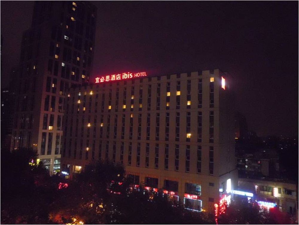 Nanjing Zhongfang Service Apartment （Guan Cheng Guo Ji） Eksteriør billede